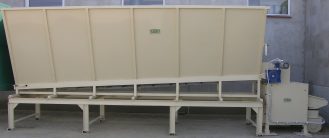 input hopper input hopper